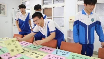 幕後花絮